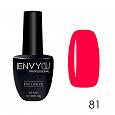 Гель-лак Exclusive №81 "I Envy You", 10 мл