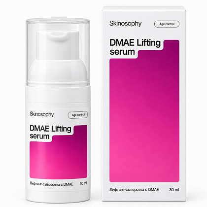 Skinosophy Лифтинг-сыворотка с DMAE, 30 мл